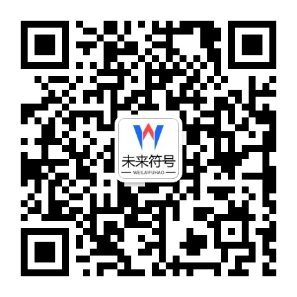 bevictor伟德-bv伟德国际体育官方网站官方二维码